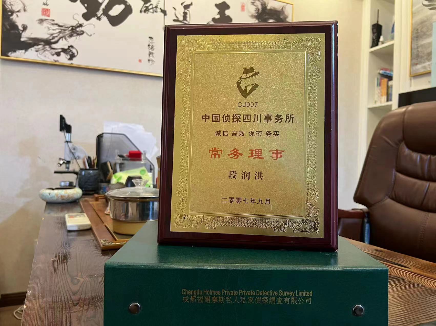 孝昌县私家调查解析婚外情可能造成的影响