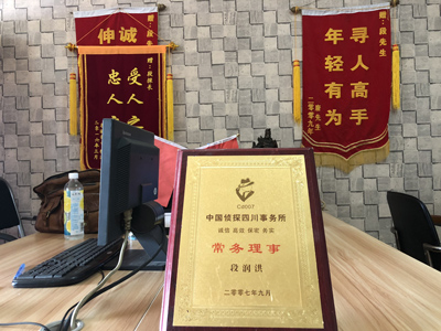 孝昌县私人调查婚外情取证哪些证据