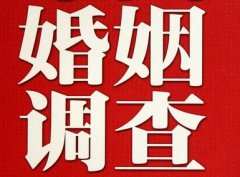 孝昌县调查取证浅谈夫妻一方遗产的继承问题